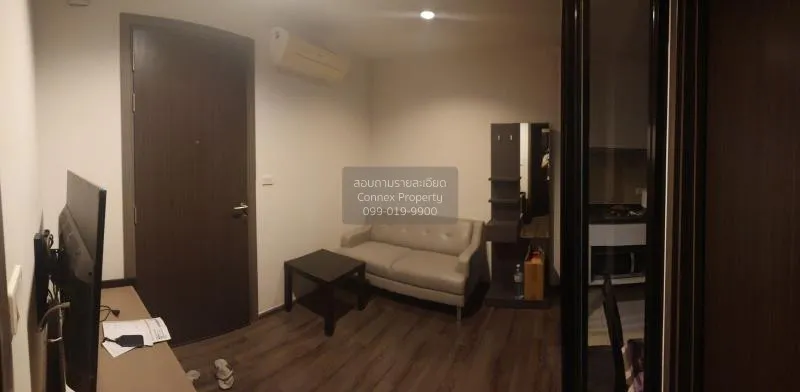 เช่าคอนโด  เดอะ เบส พาร์คเวสต์ สุขุมวิท 77 BTS-อ่อนนุช พระโขนงเหน 1