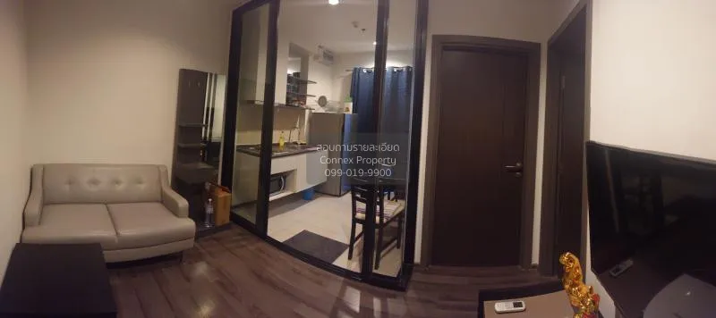 เช่าคอนโด  เดอะ เบส พาร์คเวสต์ สุขุมวิท 77 BTS-อ่อนนุช พระโขนงเหน 2