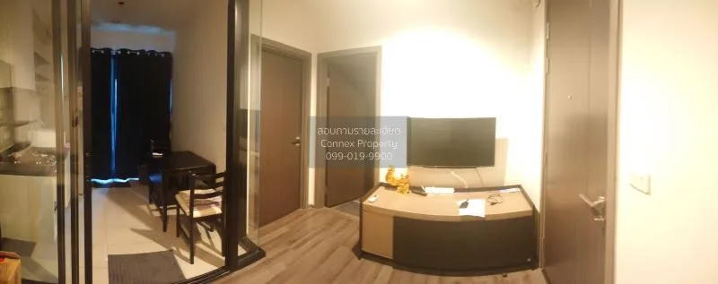 เช่าคอนโด  เดอะ เบส พาร์คเวสต์ สุขุมวิท 77 BTS-อ่อนนุช พระโขนงเหน 3