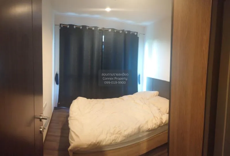 เช่าคอนโด  เดอะ เบส พาร์คเวสต์ สุขุมวิท 77 BTS-อ่อนนุช พระโขนงเหน