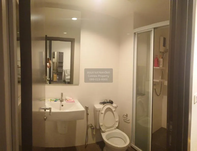 เช่าคอนโด  เดอะ เบส พาร์คเวสต์ สุขุมวิท 77 BTS-อ่อนนุช พระโขนงเหน