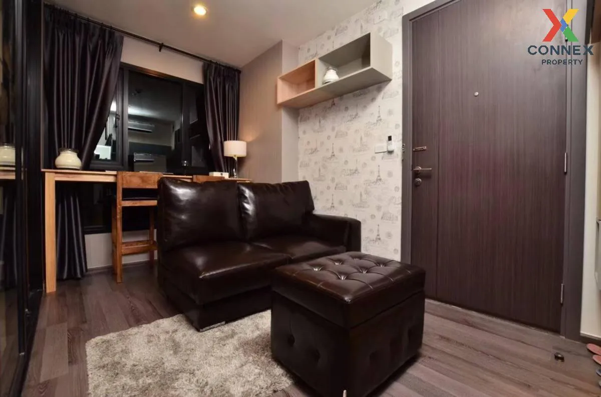 FOR RENT condo , The Base Park West Sukhumvit 77 , BTS-On Nut , P 1