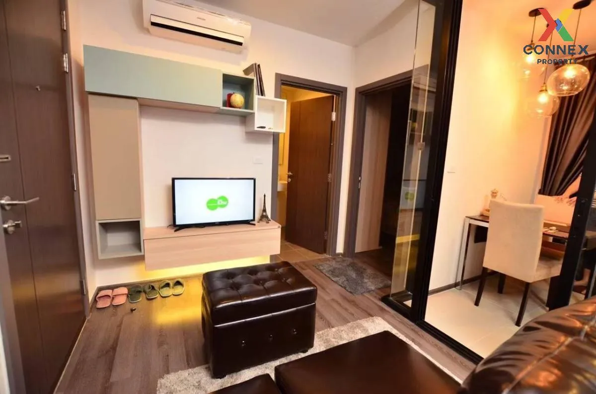 FOR RENT condo , The Base Park West Sukhumvit 77 , BTS-On Nut , P