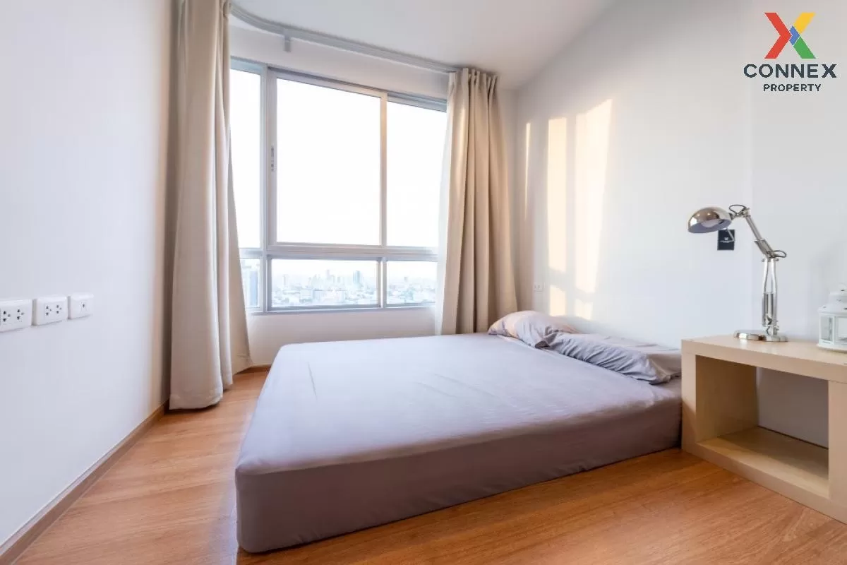 For Sale Condo , The Base Sukhumvit 77 , BTS-On Nut , Phra Khanon 4