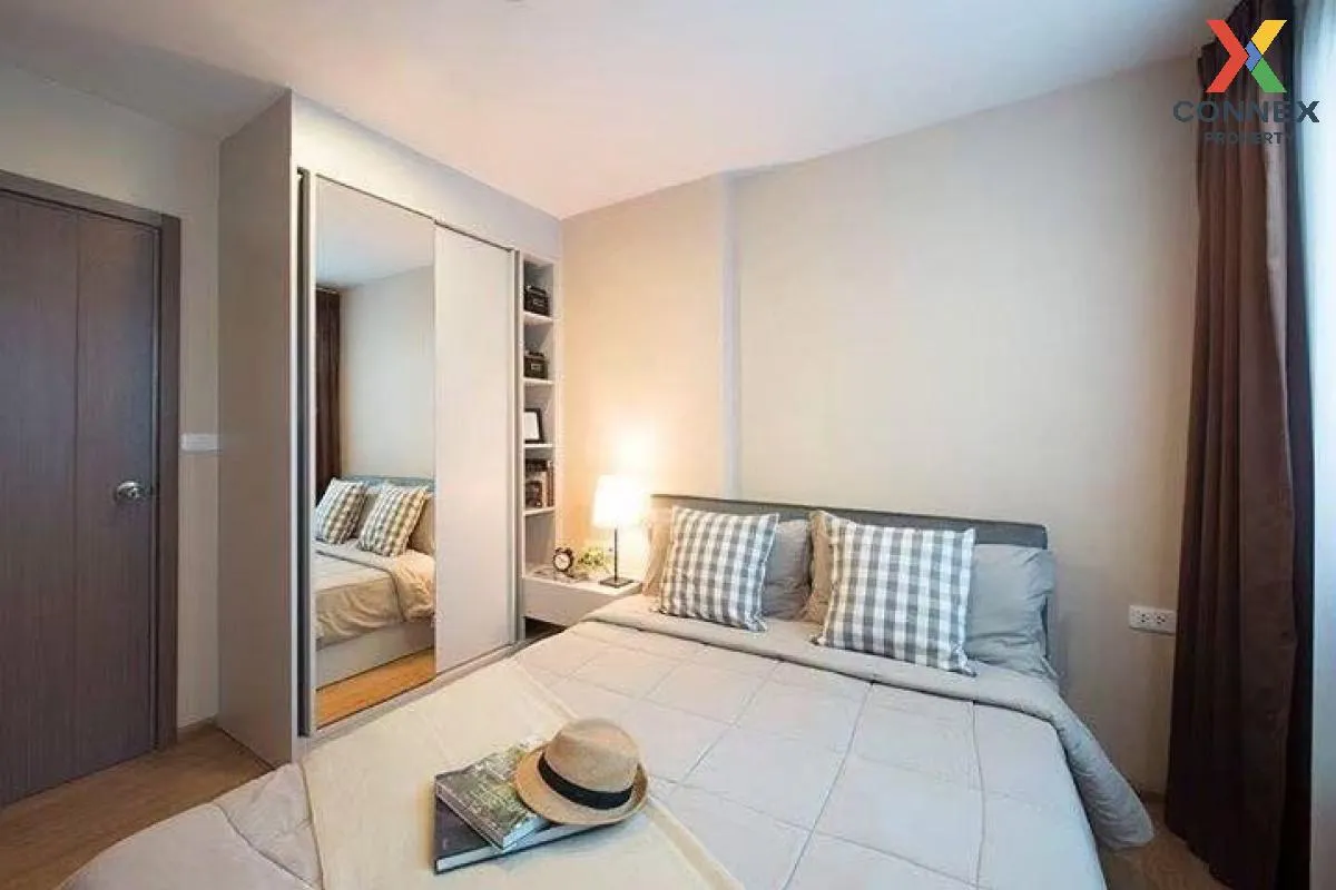 เช่าคอนโด  เดอะ เบส สุขุมวิท 77 BTS-อ่อนนุช พระโขนงเหนือ เขต วัฒน