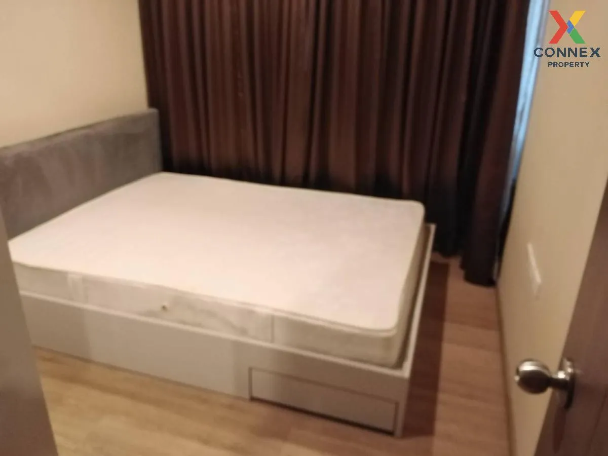 เช่าคอนโด  เดอะ เบส สุขุมวิท 77 BTS-อ่อนนุช พระโขนงเหนือ เขต วัฒน