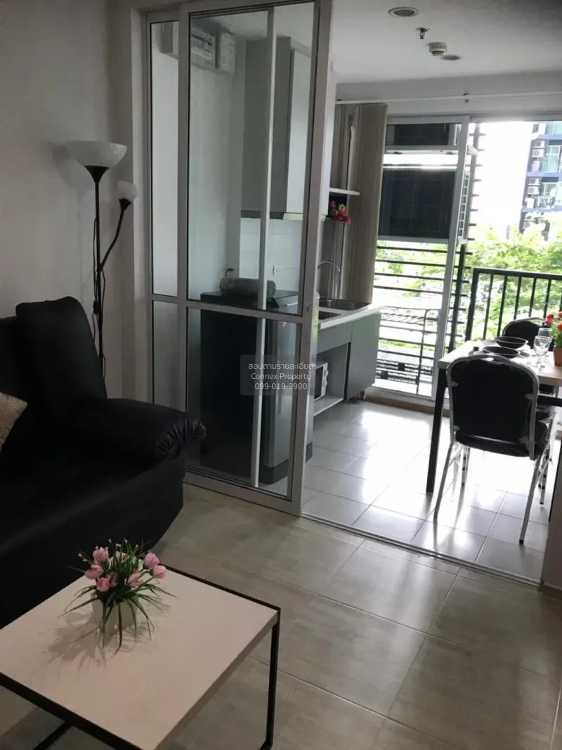 เช่าคอนโด  เดอะ เบส สุขุมวิท 77 BTS-อ่อนนุช พระโขนงเหนือ เขต วัฒน 4