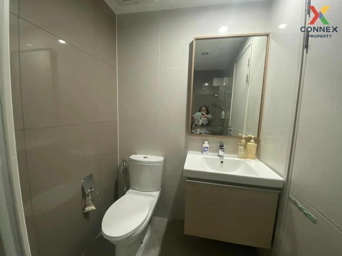 ขายคอนโด  เดอะ แคปิตอล เอกมัย - ทองหล่อ BTS-ทองหล่อ บางกะปิ เขต ห ขายคอนโด  เดอะ แคปิตอล เอกมัย - ทองหล่อ BTS-ทองหล่อ บางกะปิ เขต ห