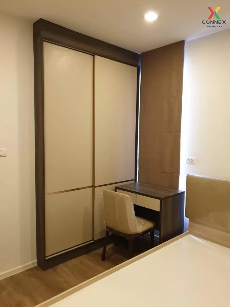 ขายคอนโด  เดอะ เนสท์ สุขุมวิท 64 BTS-ปุณณวิถี บางจาก เขต พระโขนง 