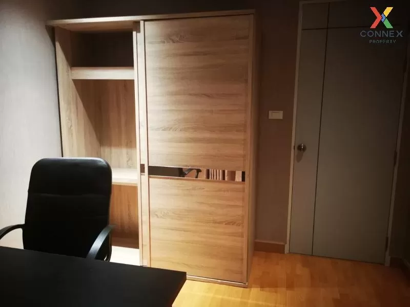 เช่าคอนโด  เดอะ เพรสซิเดนท์ สุขุมวิท BTS-อ่อนนุช พระโขนงเหนือ เขต