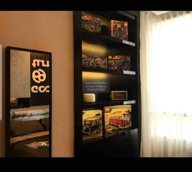 ขายคอนโด  เดอะ รูม สุขุมวิท 69 BTS-พระโขนง พระโขนง เขต วัฒนา กรุง