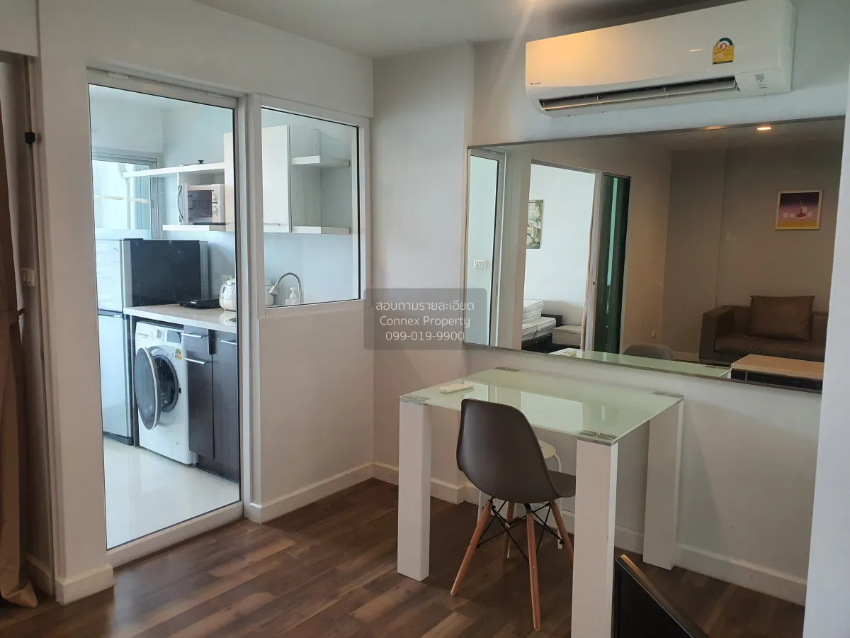 เช่าคอนโด  เดอะรูม สุขุมวิท79 BTS-อ่อนนุช พระโขนงเหนือ เขต วัฒนา 