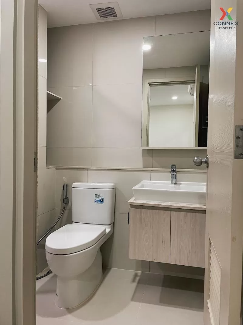 ขายคอนโด  เดอะ ทรี สุขุมวิท 64 BTS-ปุณณวิถี พระโขนง เขต พระโขนง ก