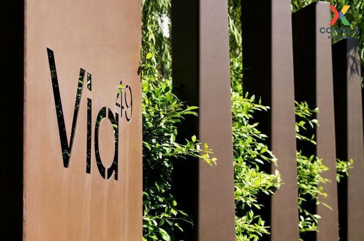 เช่าคอนโด  เวีย 49 BTS-พร้อมพงษ์ คลองตันเหนือ เขต วัฒนา กรุงเทพ C