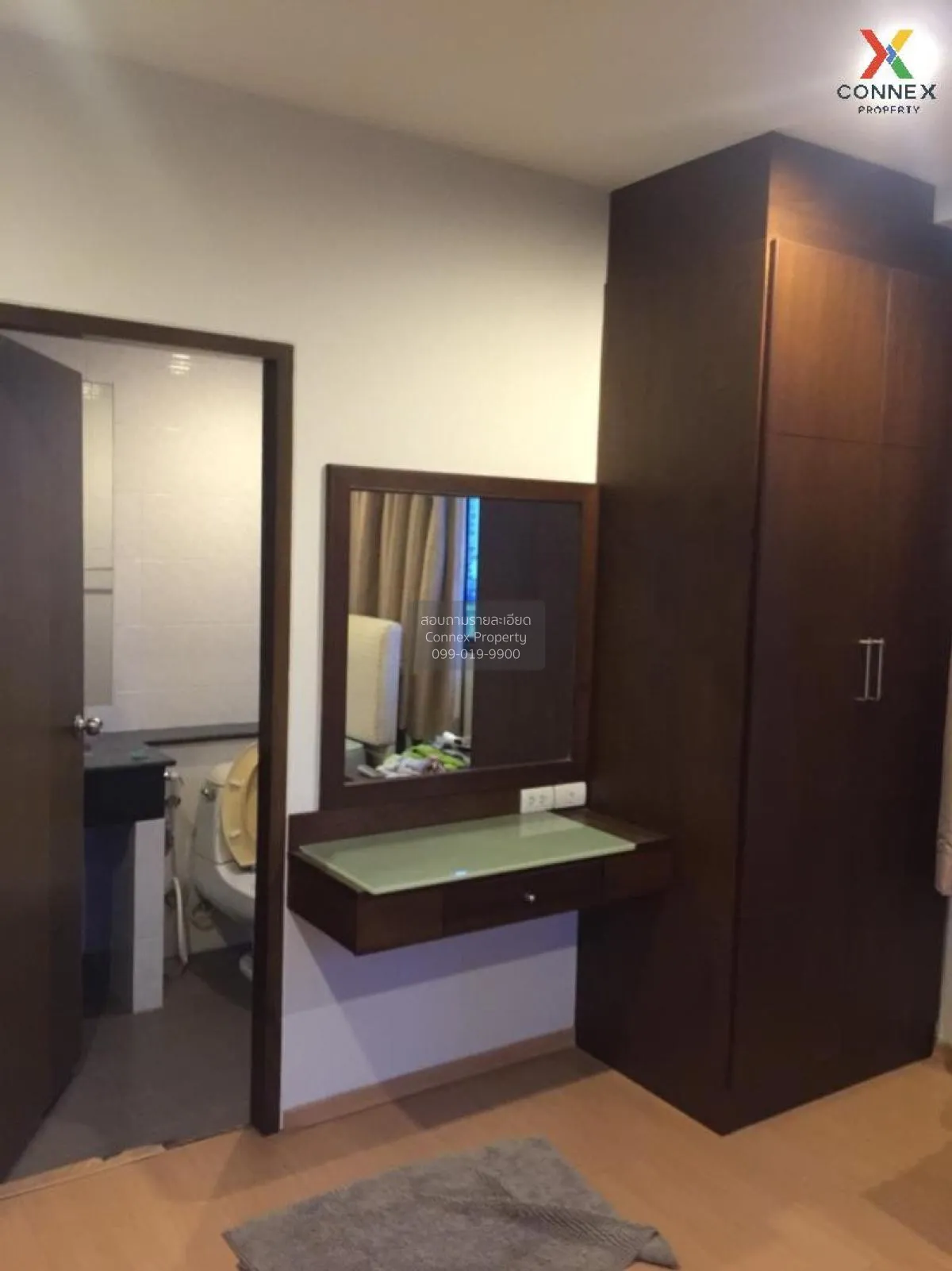 ขายคอนโด  วิสต้า การ์เด้น BTS-พระโขนง พระโขนงเหนือ เขต วัฒนา กรุง