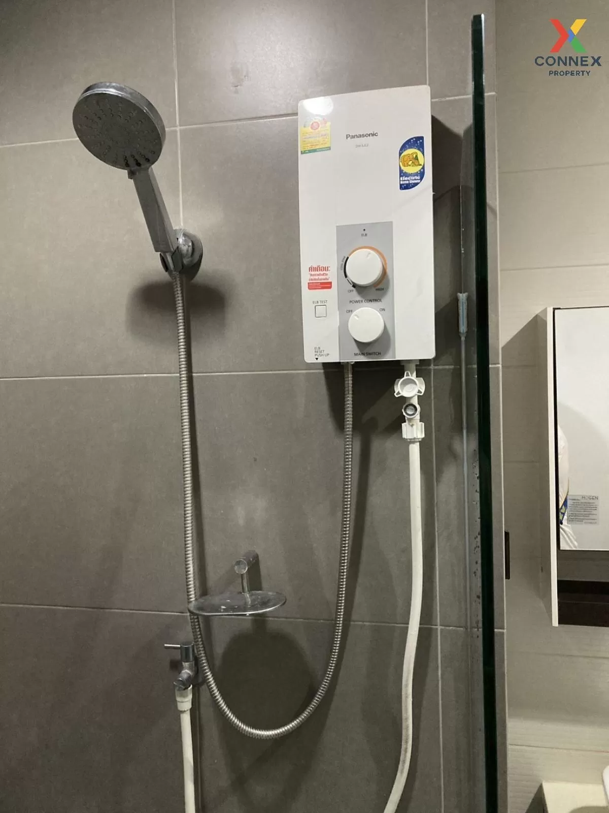 ขายคอนโด  วิสซ์ดอม สถานีปุณณวิถี BTS-ปุณณวิถี พระโขนง เขต คลองเตย