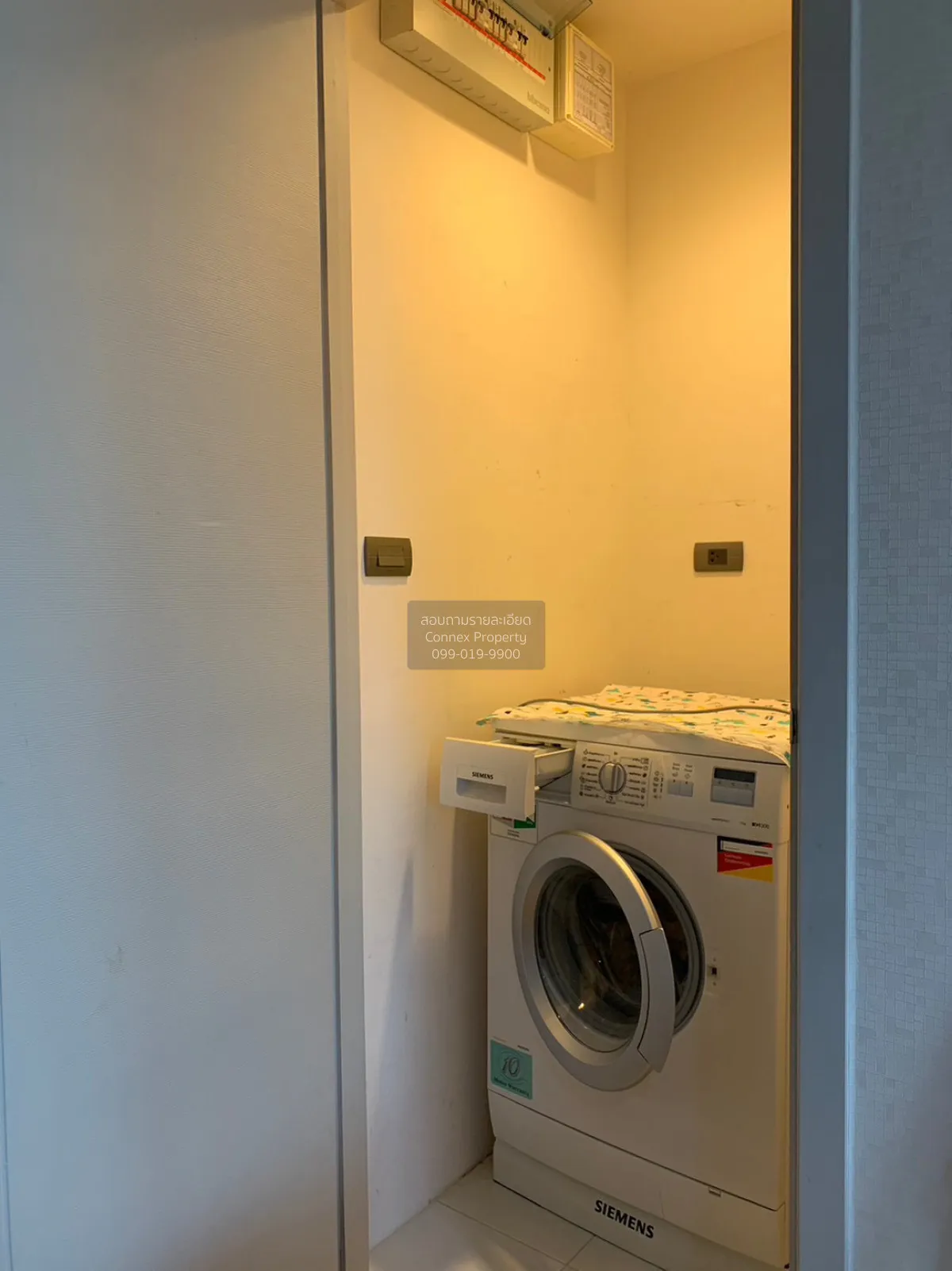 เช่าคอนโด  ฟิวส์ สาทร - ตากสิน BTS-วงเวียนใหญ่ บางลำภูล่าง เขต คล 4