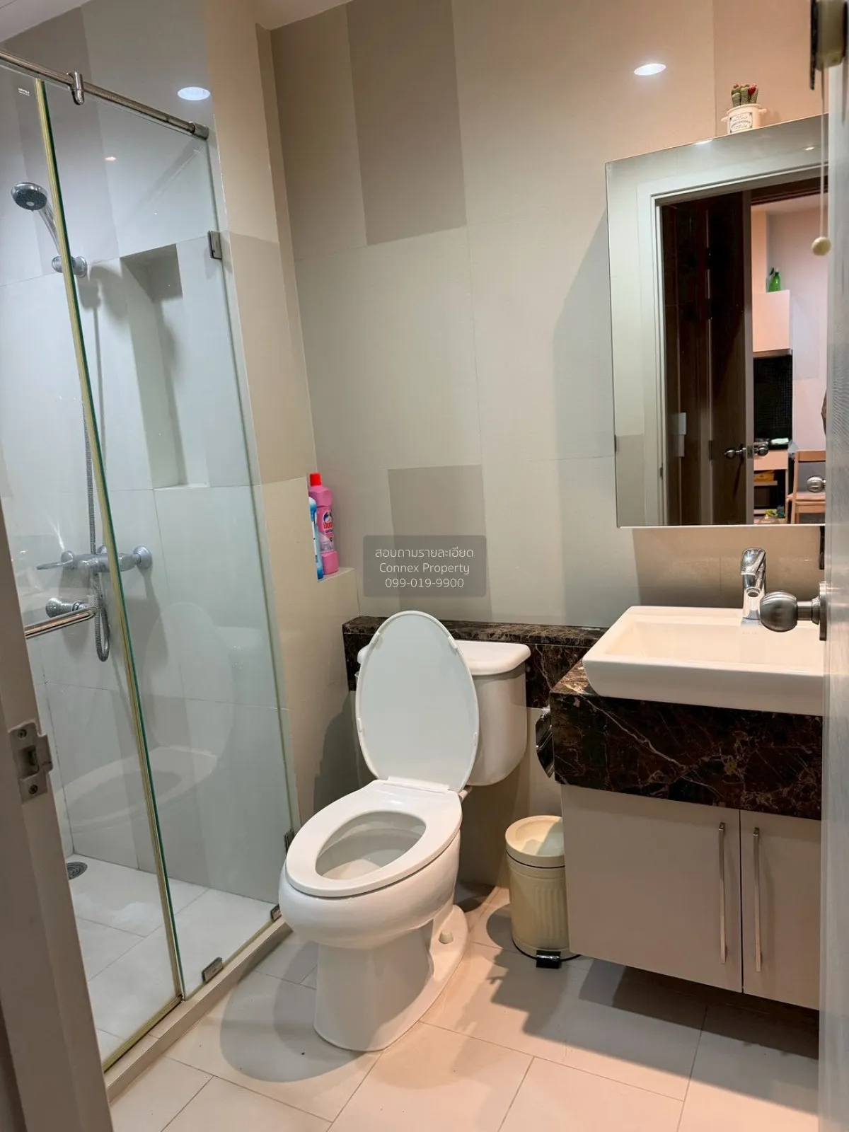 เช่าคอนโด  ฟิวส์ สาทร - ตากสิน BTS-วงเวียนใหญ่ บางลำภูล่าง เขต คล