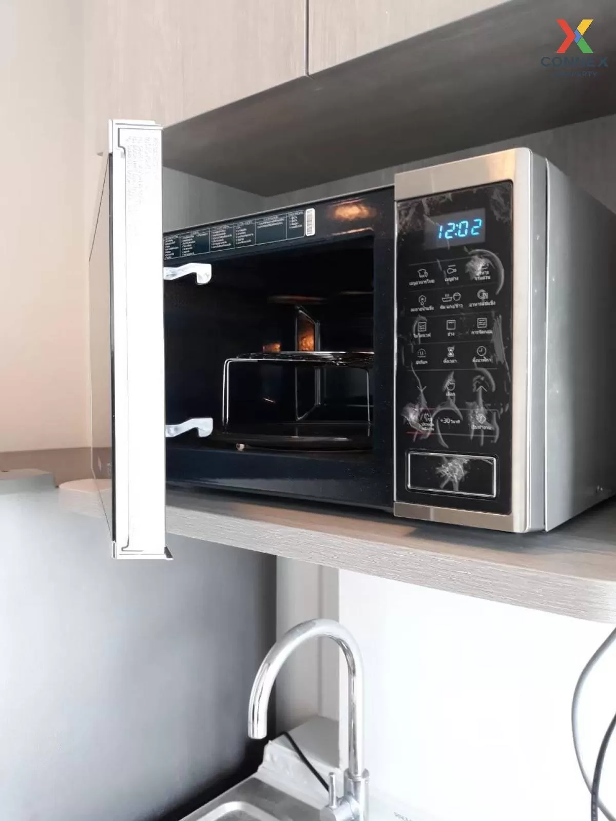 ขายคอนโด  ไอดีโอ สาทร - ท่าพระ BTS-โพธิ์นิมิตร บุคคโล เขต ธนบุรี  ขายคอนโด  ไอดีโอ สาทร - ท่าพระ BTS-โพธิ์นิมิตร บุคคโล เขต ธนบุรี