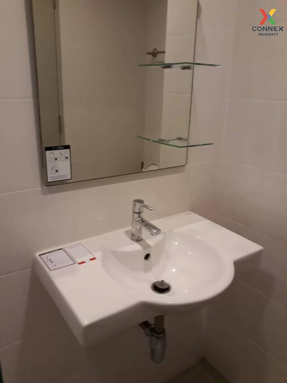 ขายคอนโด  ไอดีโอ สาทร - ท่าพระ BTS-โพธิ์นิมิตร บุคคโล เขต ธนบุรี  ขายคอนโด  ไอดีโอ สาทร - ท่าพระ BTS-โพธิ์นิมิตร บุคคโล เขต ธนบุรี