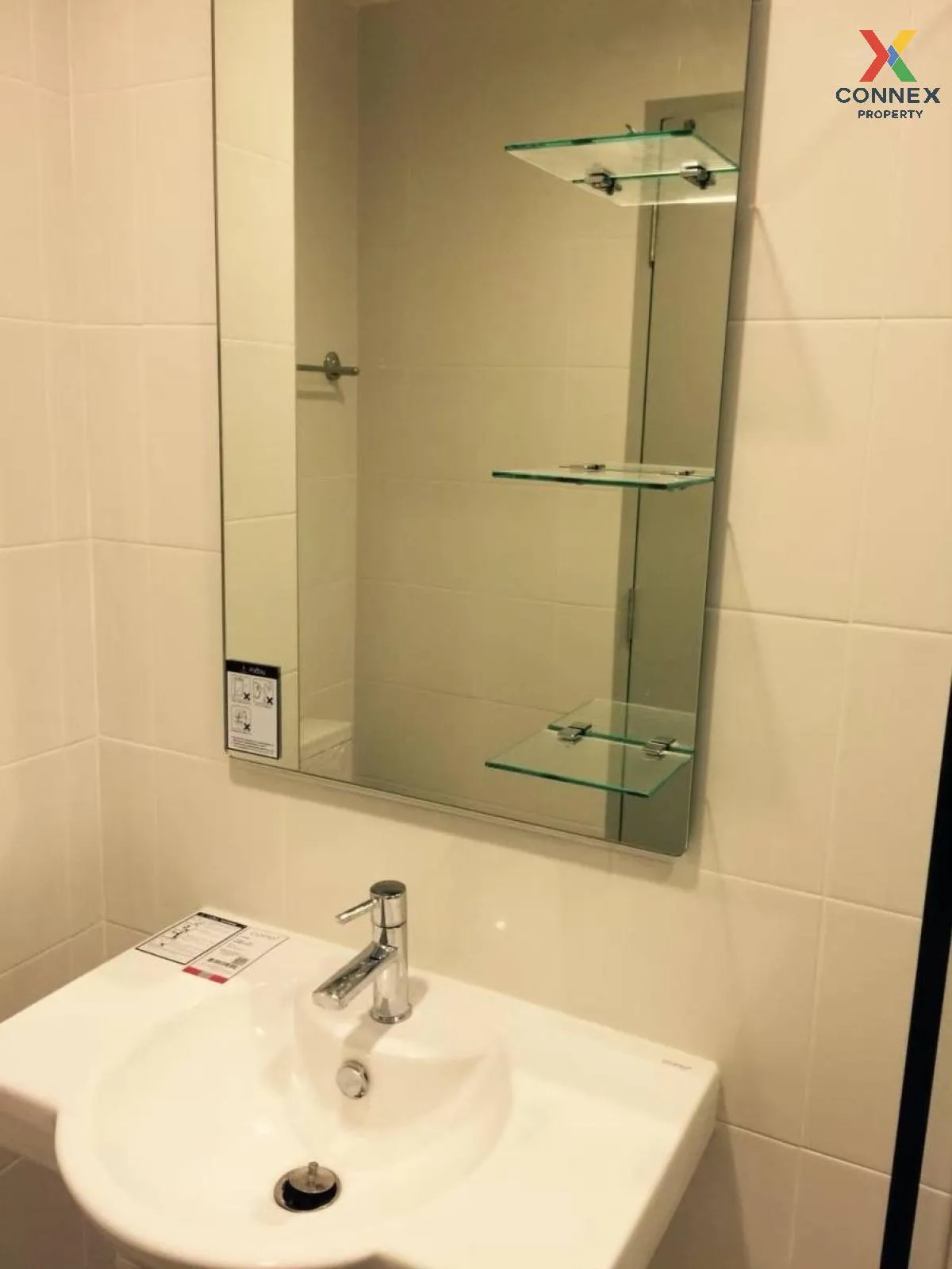 เช่าคอนโด  ไอดีโอ สาทร - ท่าพระ BTS-โพธิ์นิมิตร บุคคโล เขต ธนบุรี 4