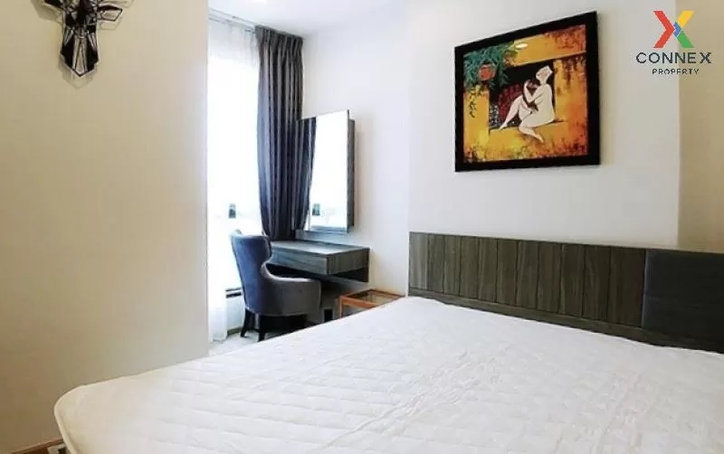 เช่าคอนโด  ไอดีโอ สาทร - ท่าพระ BTS-โพธิ์นิมิตร บุคคโล เขต ธนบุรี