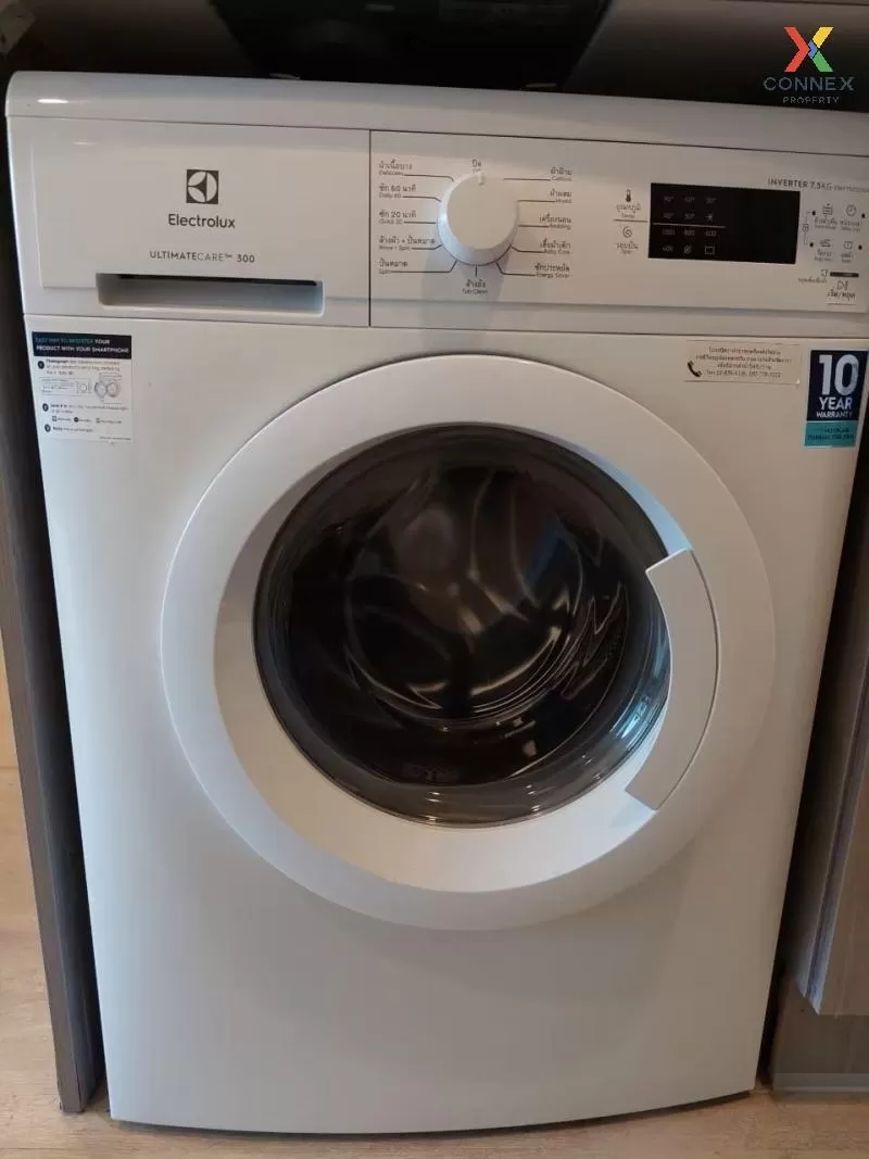 เช่าคอนโด  ไอดีโอ สาทร - ท่าพระ BTS-โพธิ์นิมิตร บุคคโล เขต ธนบุรี