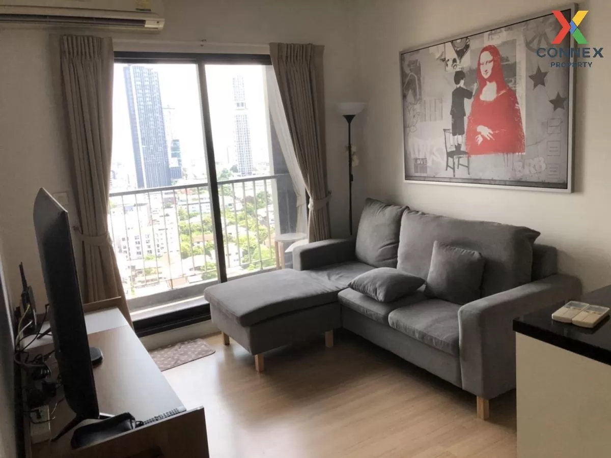 FOR RENT condo , The Seed Mingle , MRT-Lumphini , Thungmahamek ,  2