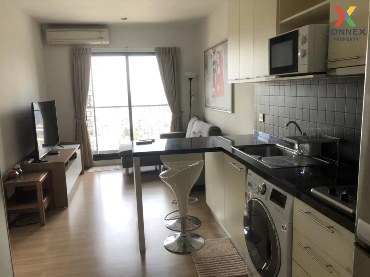 FOR RENT condo , The Seed Mingle , MRT-Lumphini , Thungmahamek ,  3