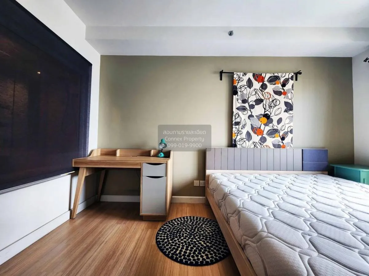 ขายคอนโด  เดอะ ซี้ด มิงเกิล MRT-ลุมพินี ทุ่งมหาเมฆ เขต สาทร กรุงเ