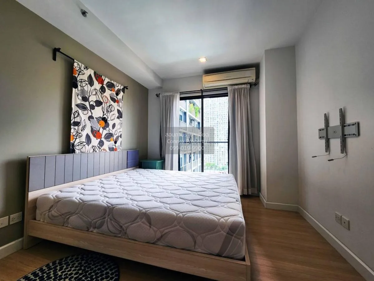 ขายคอนโด  เดอะ ซี้ด มิงเกิล MRT-ลุมพินี ทุ่งมหาเมฆ เขต สาทร กรุงเ