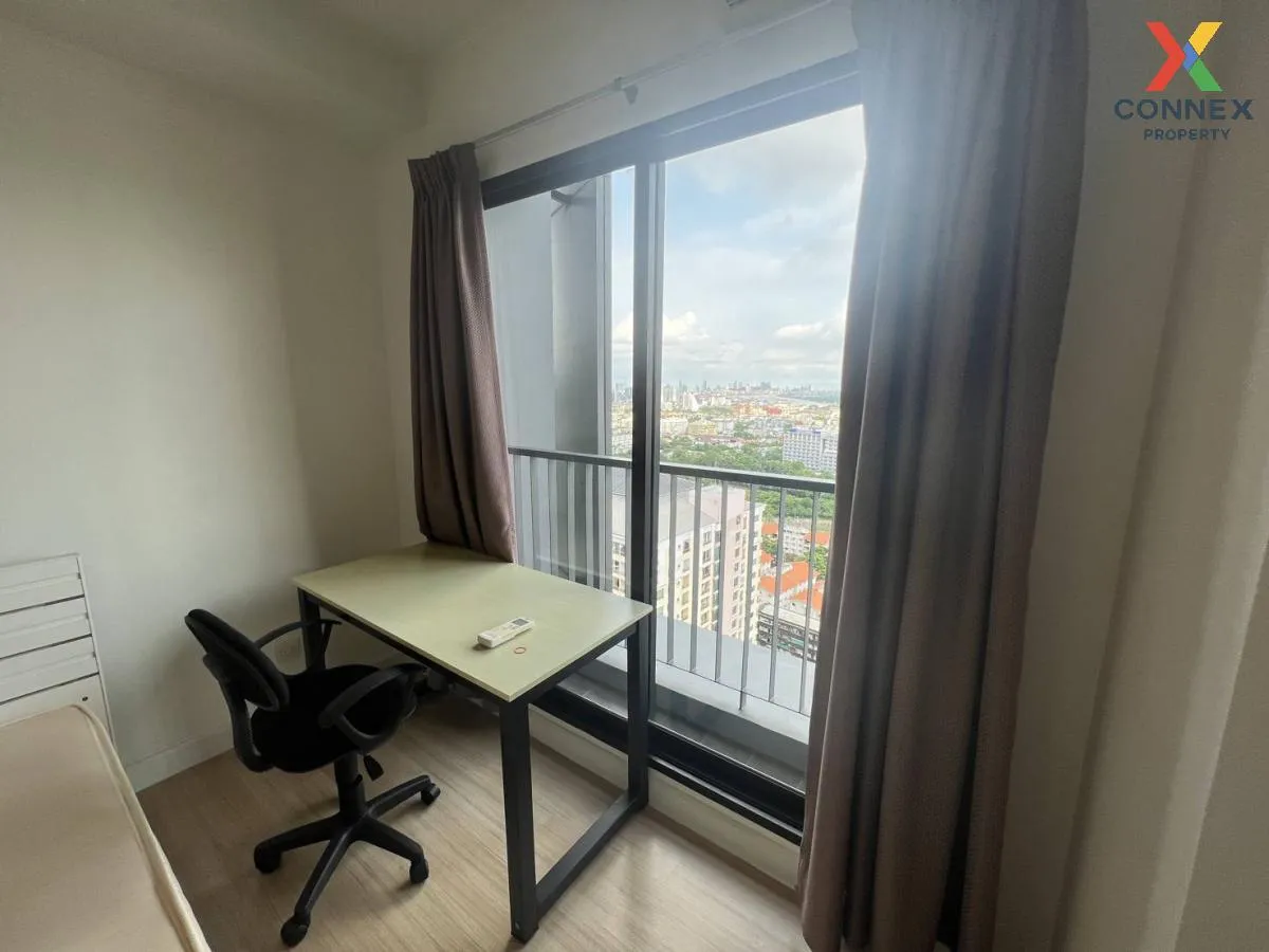 เช่าคอนโด  เดอะ ซี้ด มิงเกิล MRT-ลุมพินี ทุ่งมหาเมฆ เขต สาทร กรุง 3