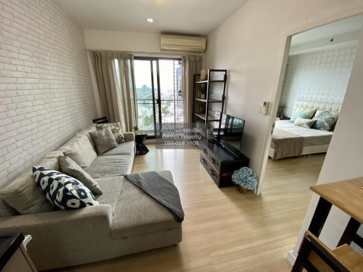 FOR RENT condo , The Seed Mingle , MRT-Lumphini , Thungmahamek ,  1