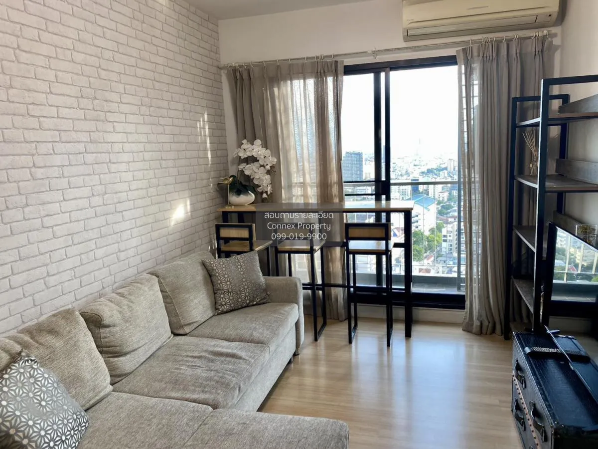 FOR RENT condo , The Seed Mingle , MRT-Lumphini , Thungmahamek ,  3