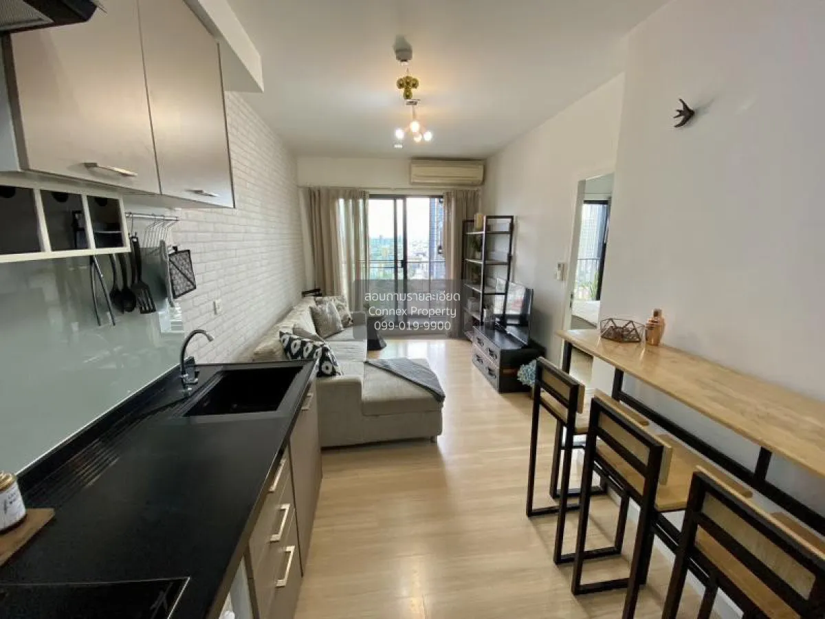 FOR RENT condo , The Seed Mingle , MRT-Lumphini , Thungmahamek ,  4