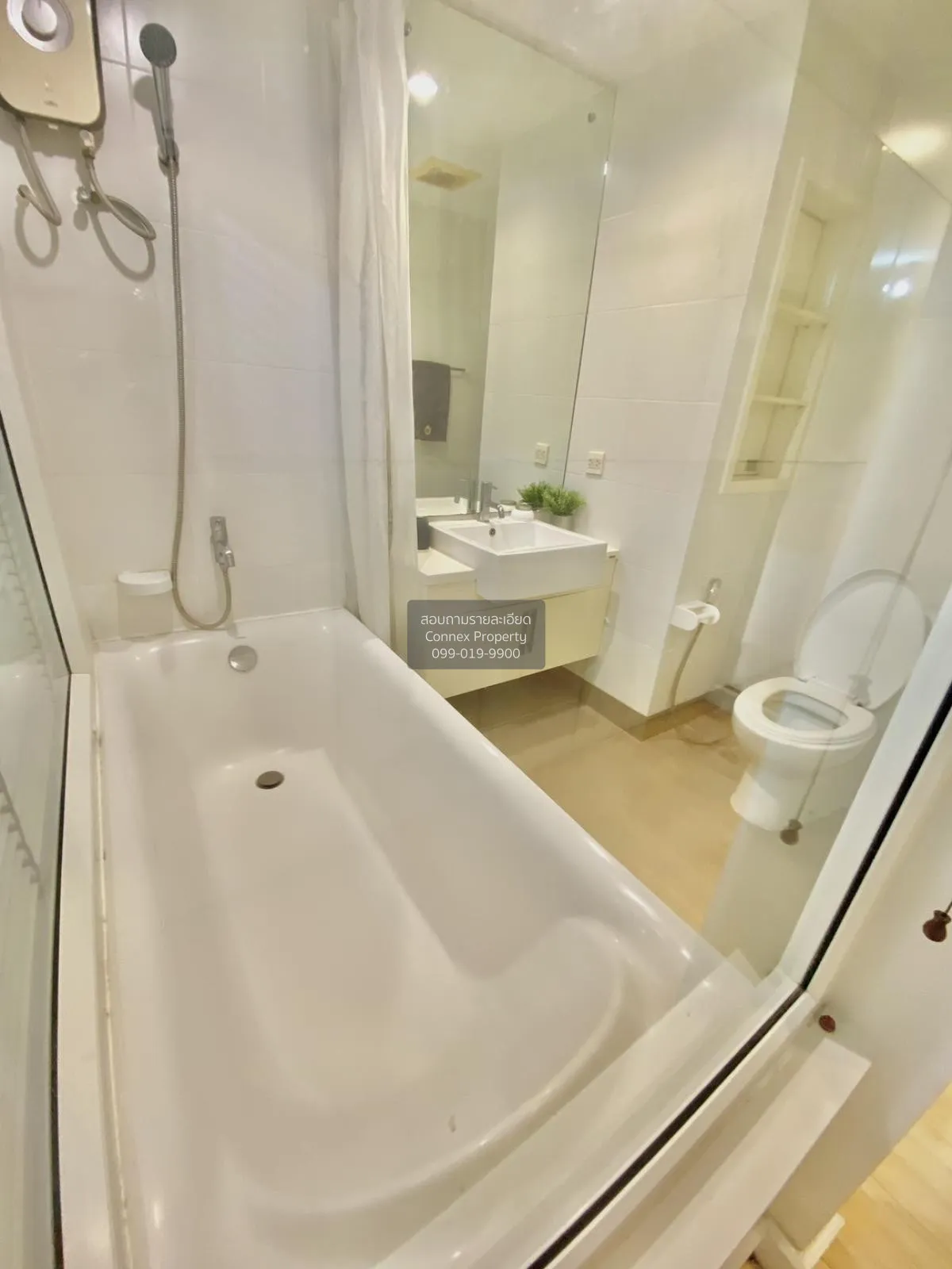 FOR RENT condo , The Seed Mingle , MRT-Lumphini , Thungmahamek , 