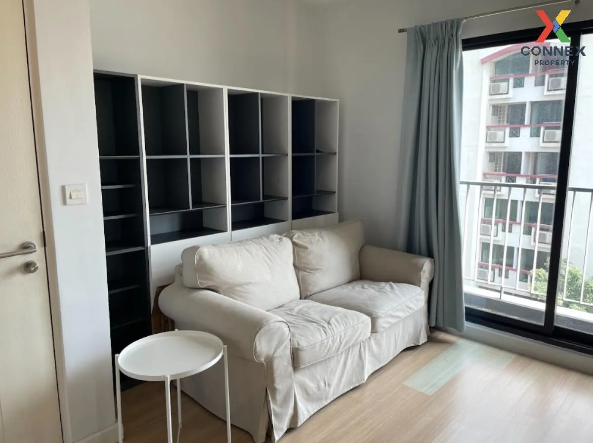 FOR RENT condo , The Seed Mingle , MRT-Lumphini , Thungmahamek ,  1