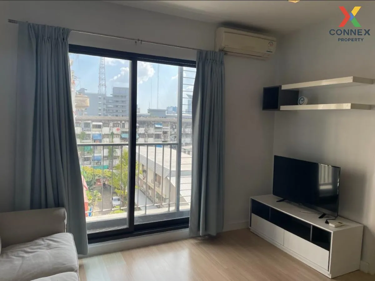 FOR RENT condo , The Seed Mingle , MRT-Lumphini , Thungmahamek ,  2
