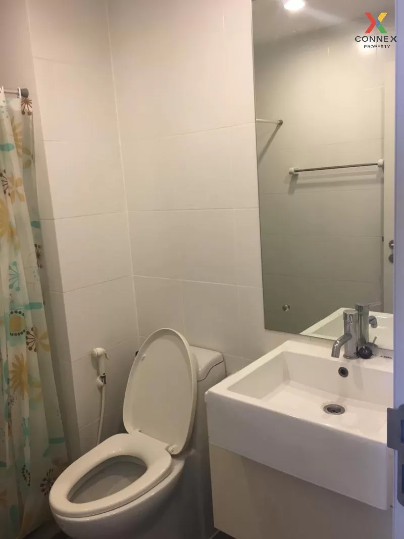 FOR RENT condo , The Seed Mingle , MRT-Lumphini , Thungmahamek , 