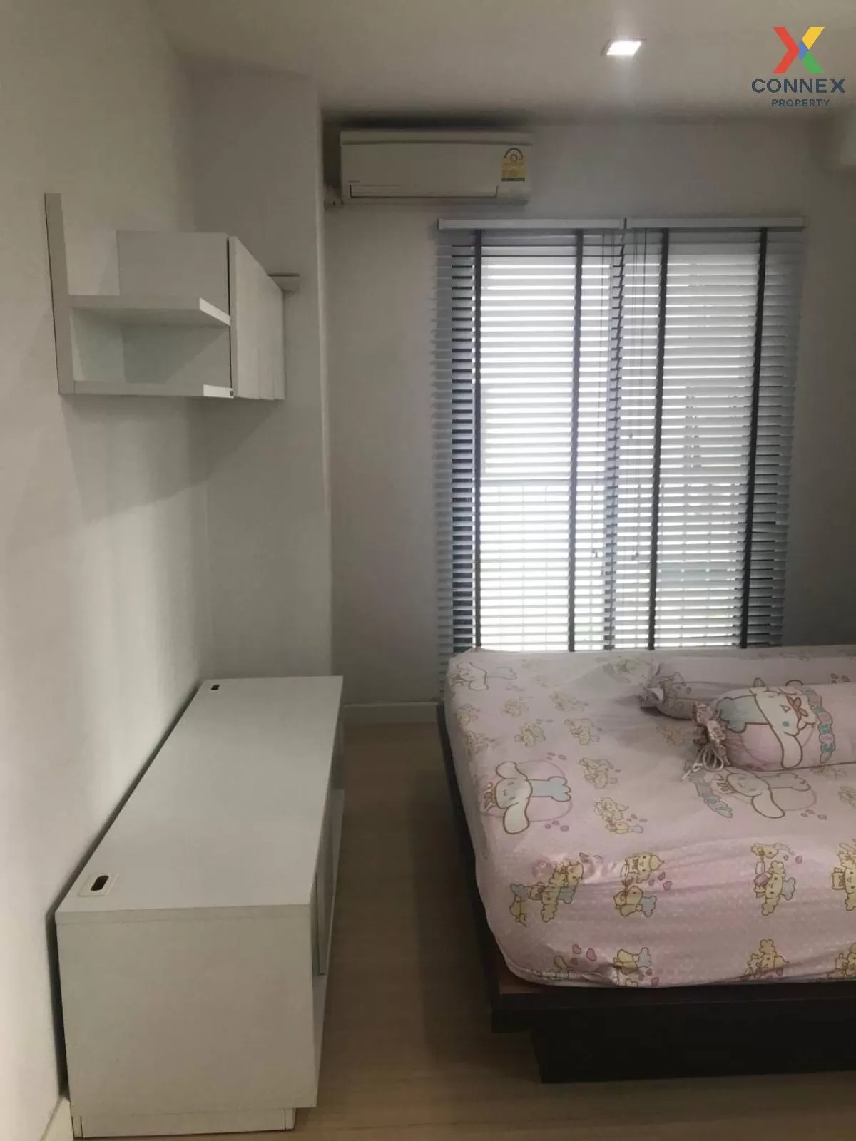 For Sale Condo , The Seed Mingle , MRT-Lumphini , Thungmahamek , 