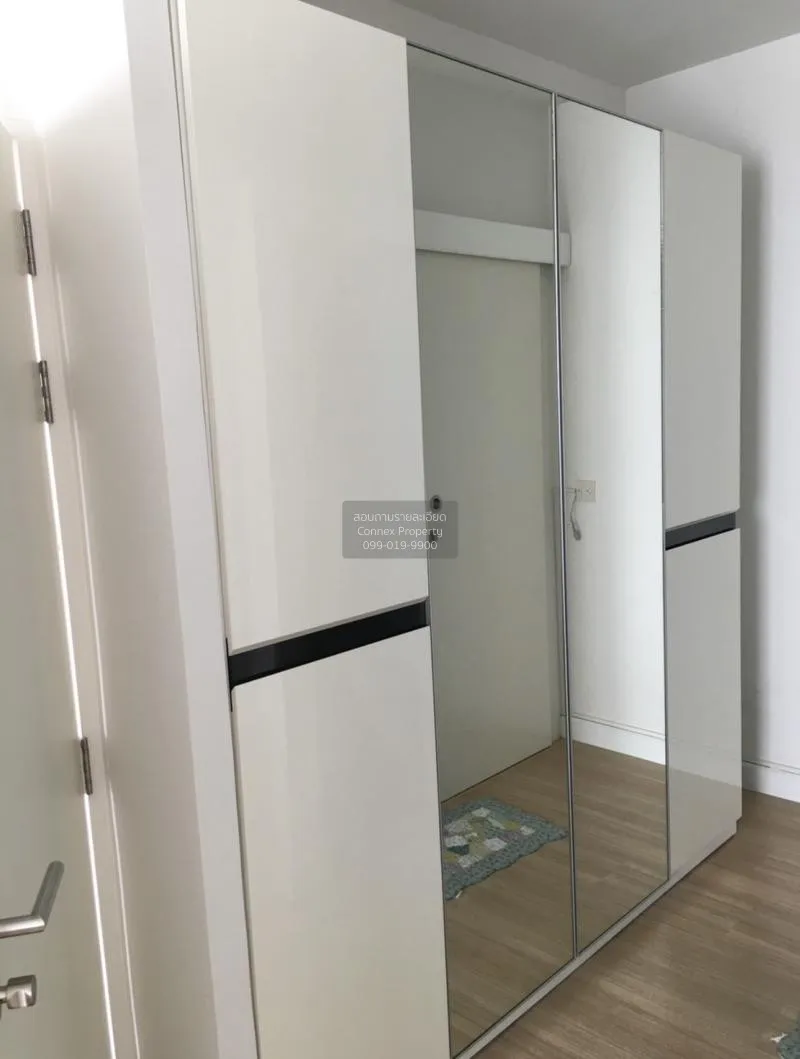 ขายคอนโด  เดอะ ซี้ด มิงเกิล MRT-ลุมพินี ทุ่งมหาเมฆ เขต สาทร กรุงเ