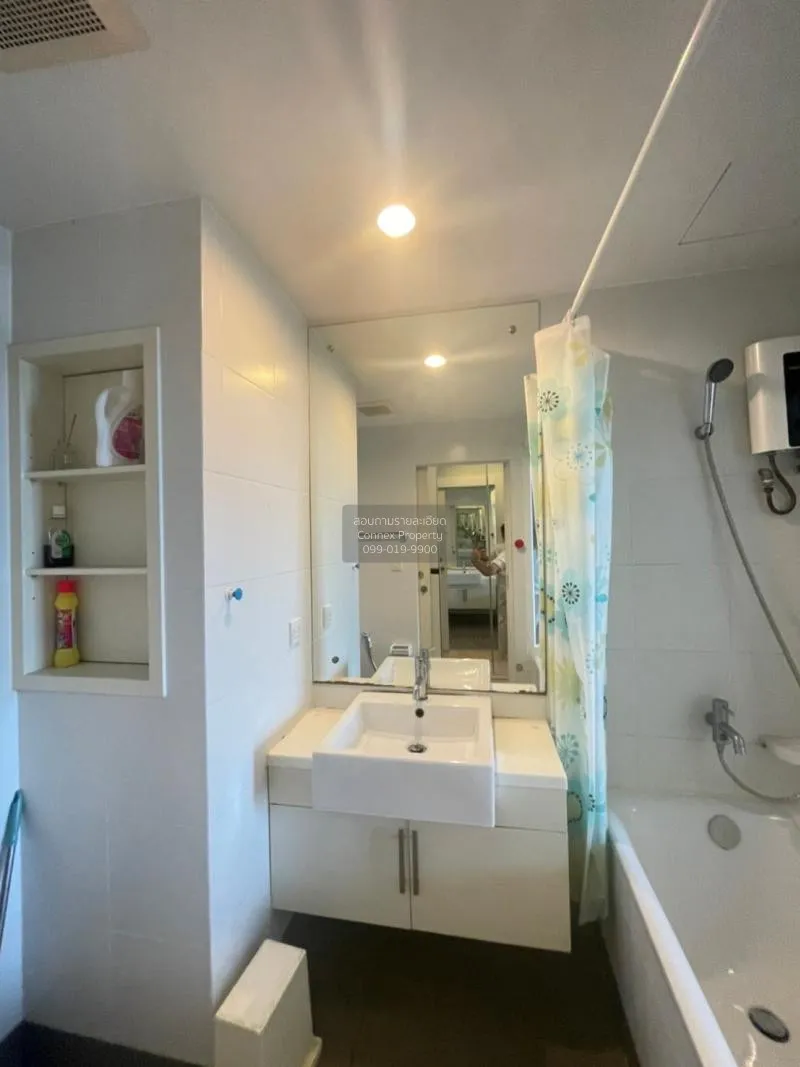 ขายคอนโด  เดอะ ซี้ด มิงเกิล MRT-ลุมพินี ทุ่งมหาเมฆ เขต สาทร กรุงเ