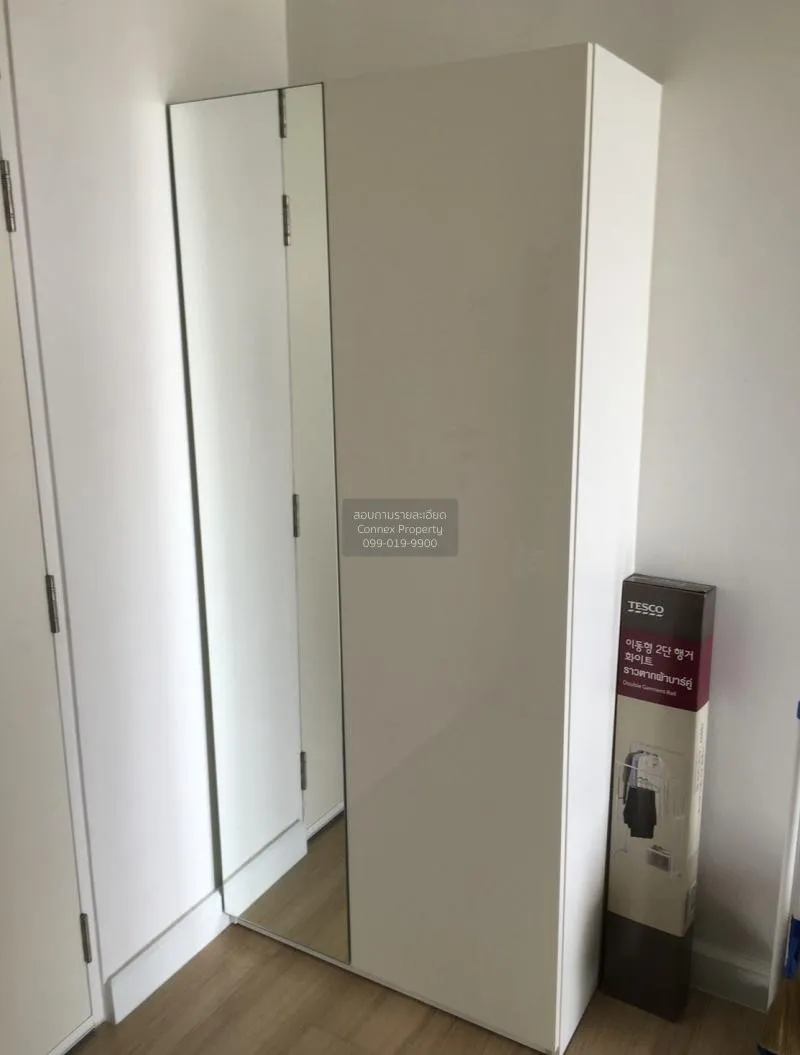 ขายคอนโด  เดอะ ซี้ด มิงเกิล MRT-ลุมพินี ทุ่งมหาเมฆ เขต สาทร กรุงเ