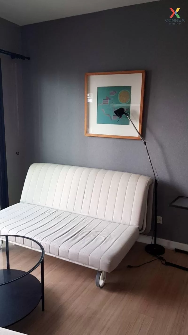 FOR RENT condo , The Seed Mingle , MRT-Lumphini , Thungmahamek ,  2