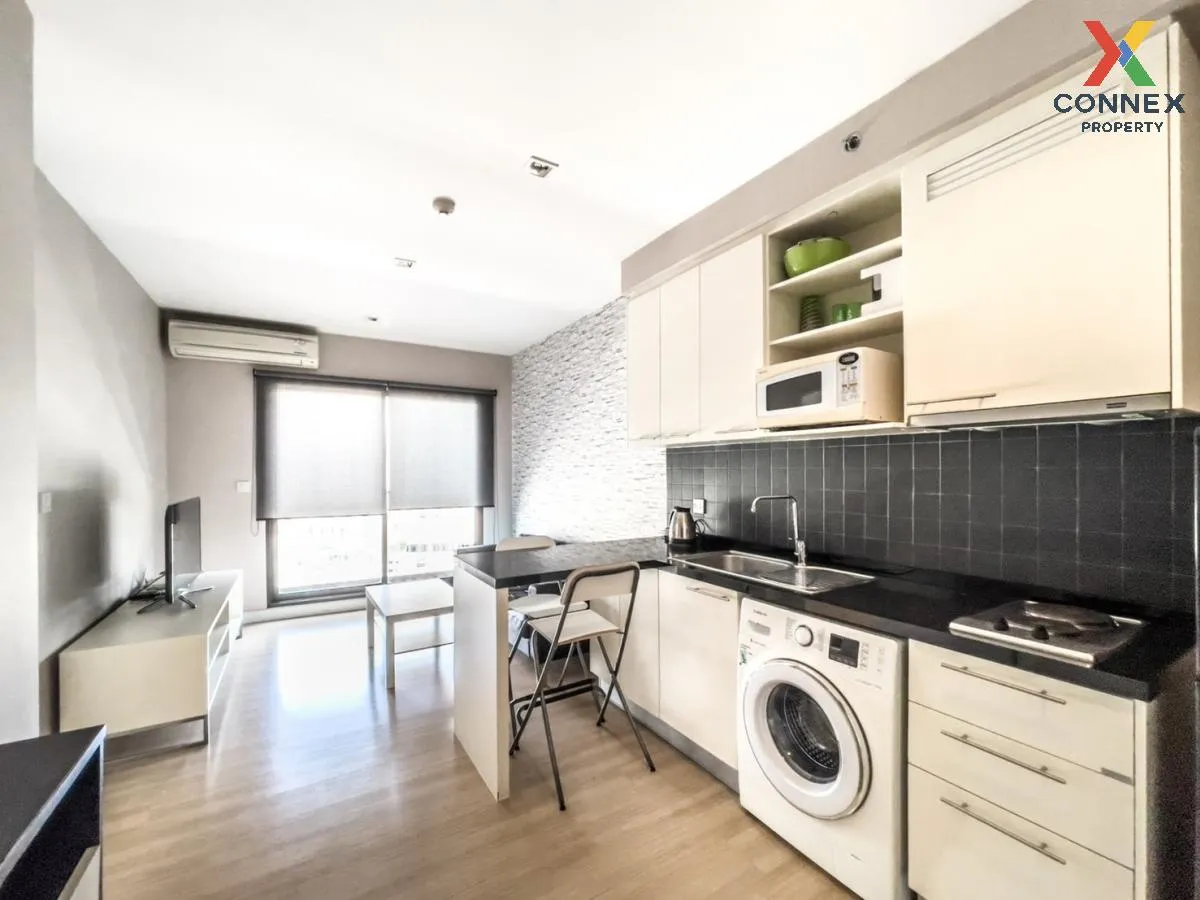 FOR RENT condo , The Seed Mingle , MRT-Lumphini , Thungmahamek ,  4