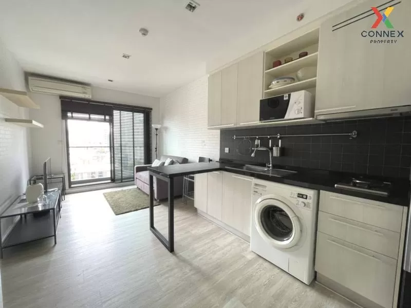 FOR RENT condo , The Seed Mingle , MRT-Lumphini , Thungmahamek ,  2