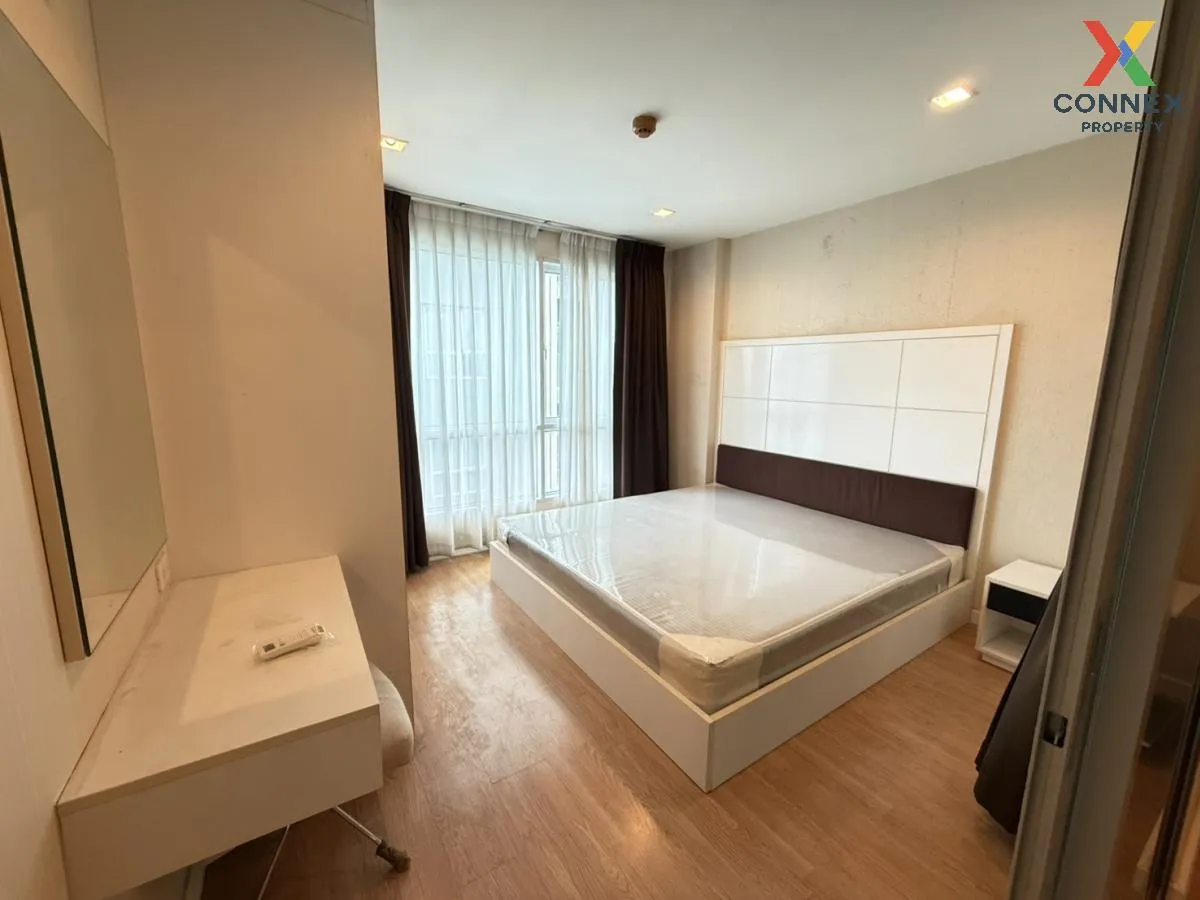 ขายคอนโด  คาซ่า คอนโด รัชดา - ท่าพระ BTS-ตลาดพลู ดาวคะนอง เขต ธนบ