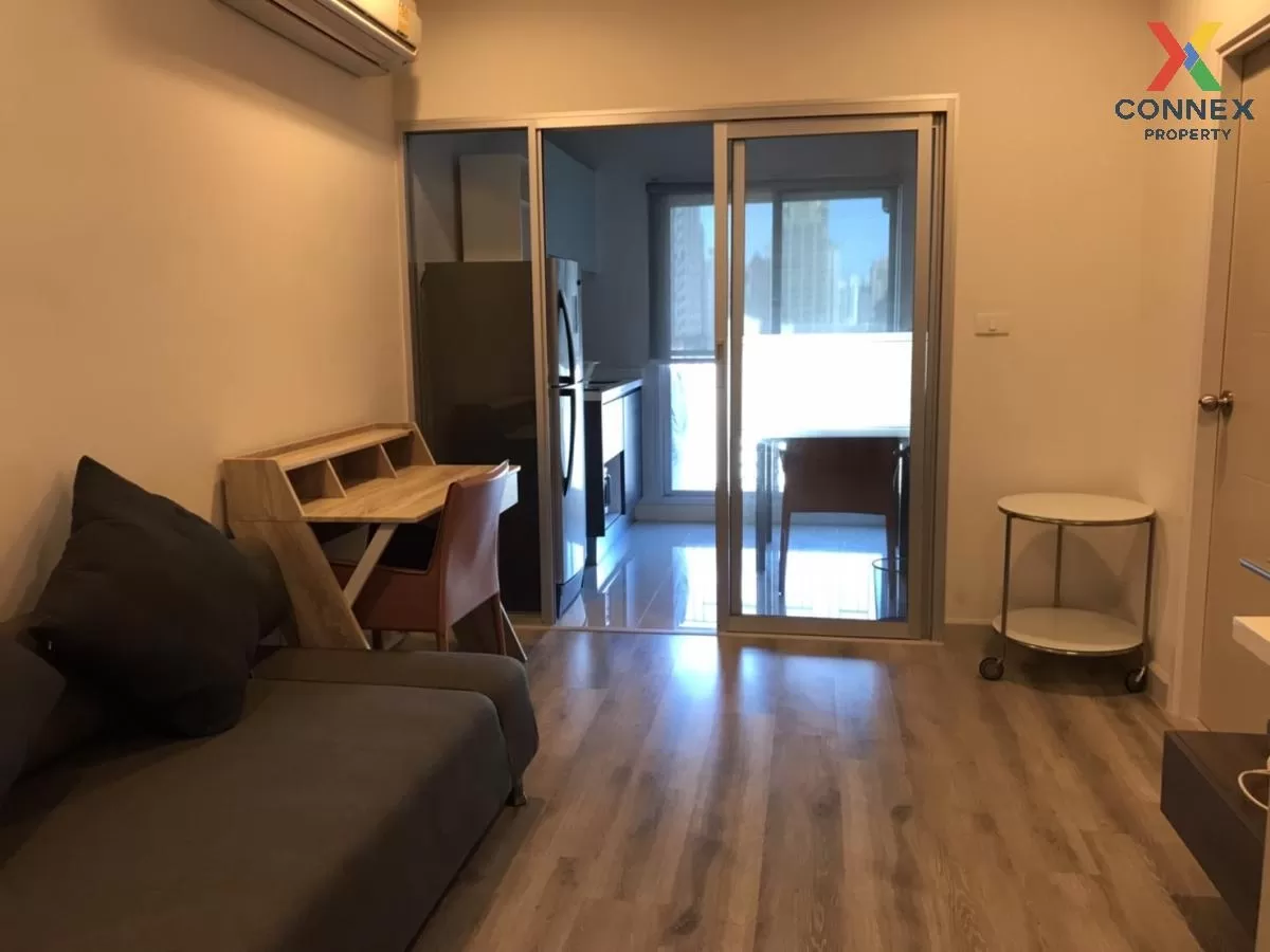 เช่าคอนโด  เซ็นทริค สาทร - เซนต์หลุยส์ ฺBTS-เซนต์หลุยส์ ยานนาวา เ 1