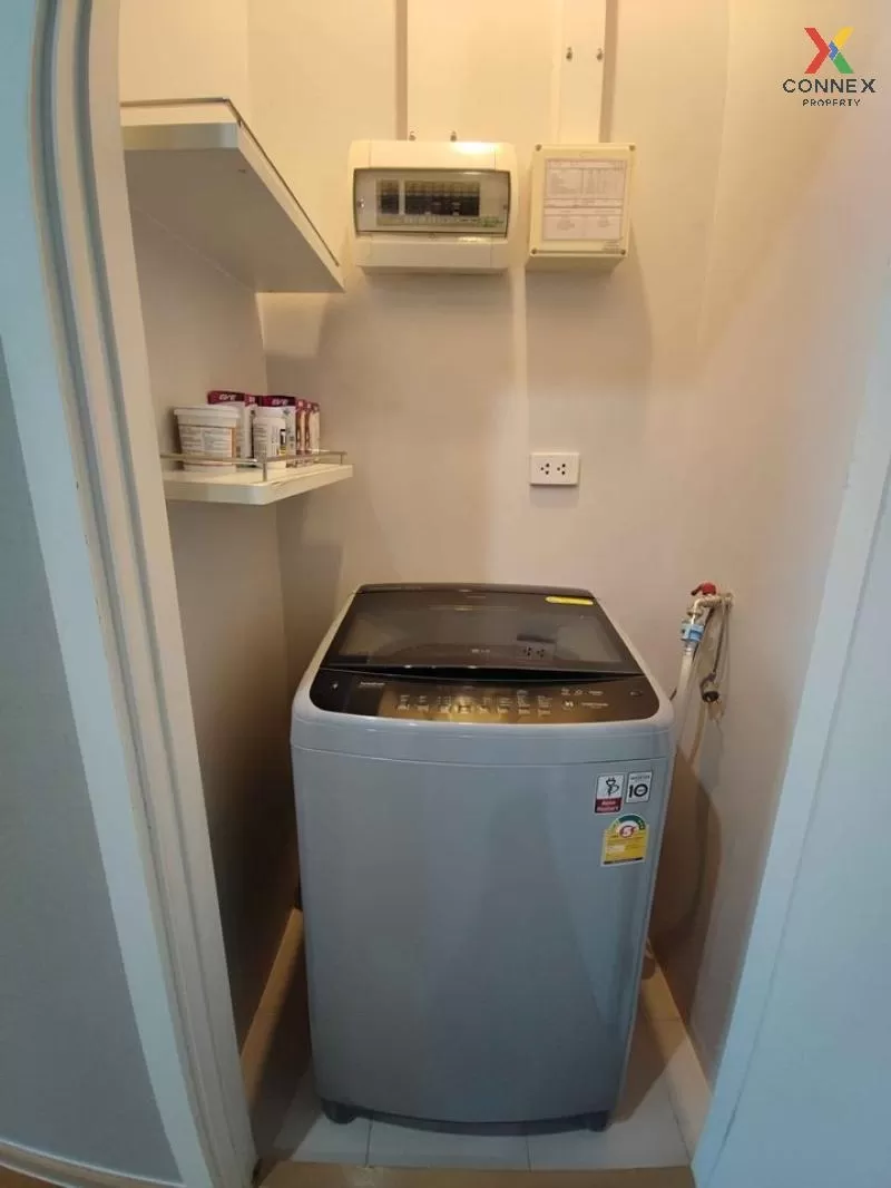 เช่าคอนโด  ไฮฟ์ สาทร BTS-กรุงธนบุรี คลองต้นไทร เขต คลองสาน กรุงเท