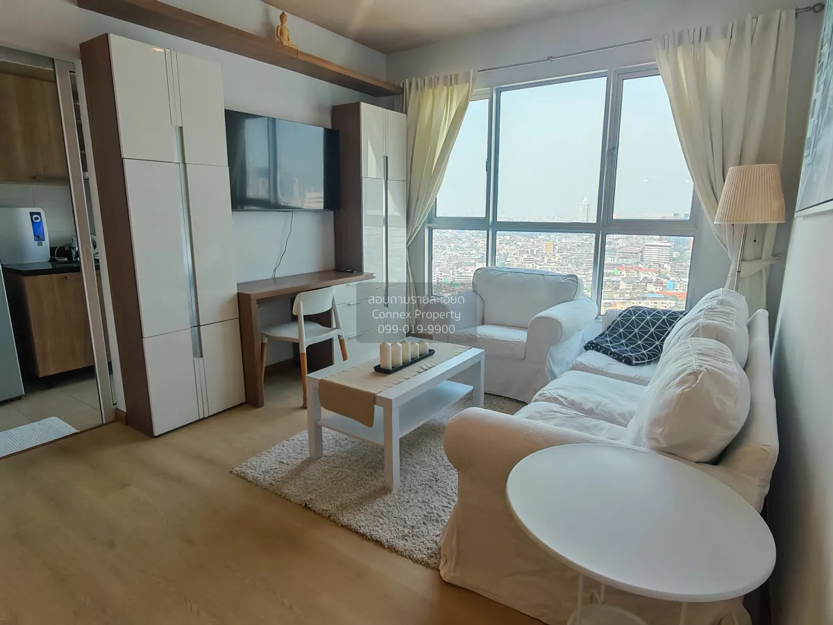 FOR RENT condo , Hive Sathorn , BTS-Krung Thon Buri , Khlong Ton  1